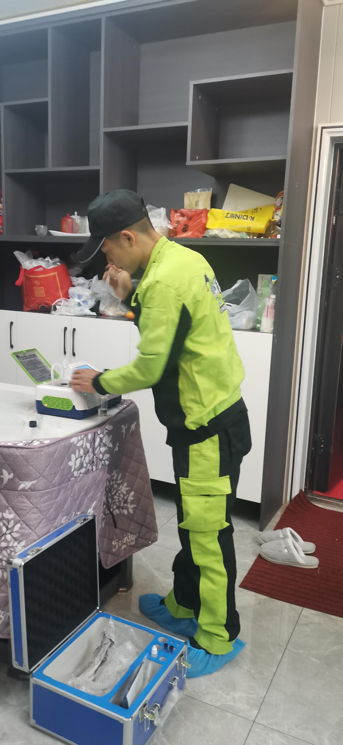 义马山语城小区测甲醛 甲醛检测公司